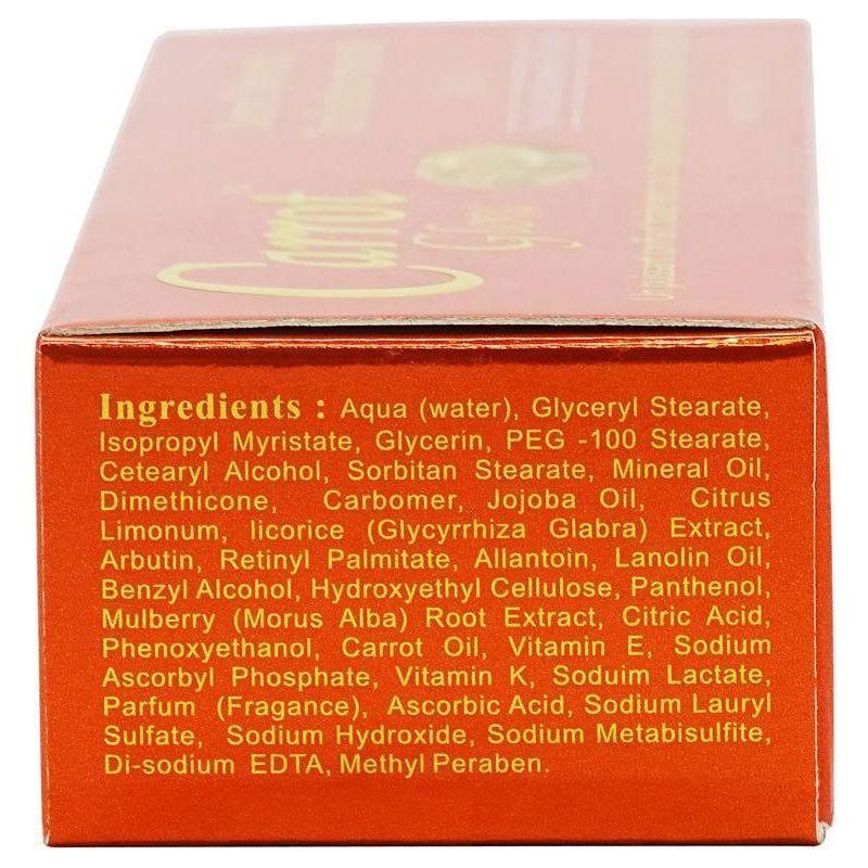 Carrot Glow Intense Toning Treatment Cream with Carrot Oil & Vitamin A,K,E Complex 50g - Gtworld.de