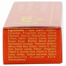 Carrot Glow Intense Toning Treatment Gel with Carrot Oil & Vitamin A,K,E Complex 30g - gtworld.de