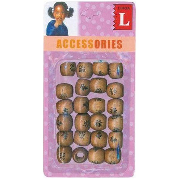 Dreamfix Big Wooden Beads (24 Pcs) China Brown - Gtworld.de