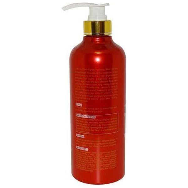 Extreme Glow Strong Lightening Body Wash Aloe Vera Extract with Shea Butter & Herbal complex - Gtworld.de