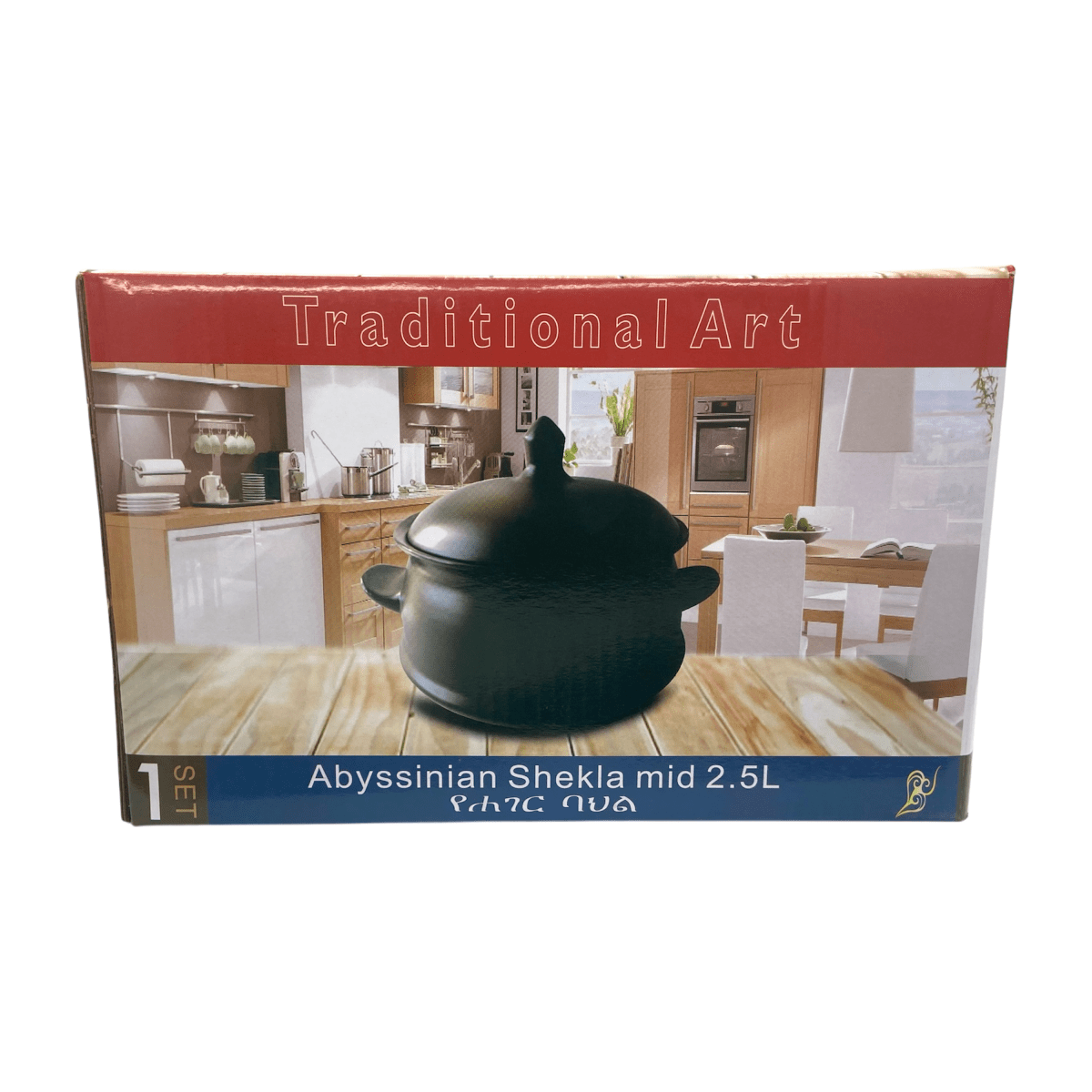 Habesha Shewhat Middle Shekla dist 2.5L - gtworld.de