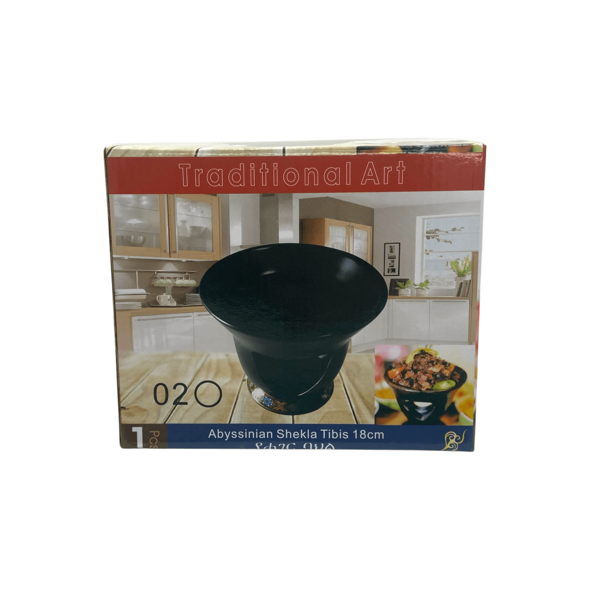 Habesha Shewhat Shekla tibs 18x15cm 1pcs - gtworld.de