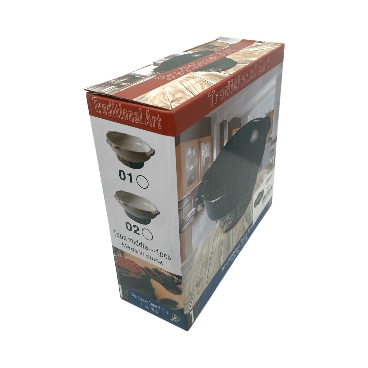 Habesha Shewhat Taba big 28cm - gtworld.de