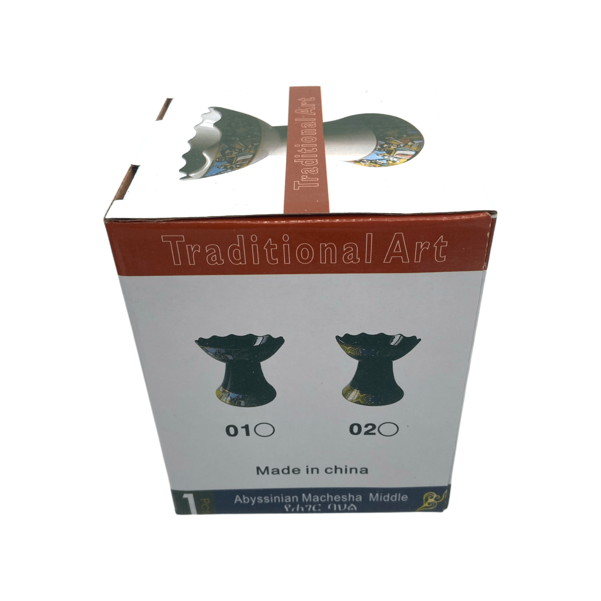 Habesha Shewhat White Machesah burner 5inch - gtworld.de