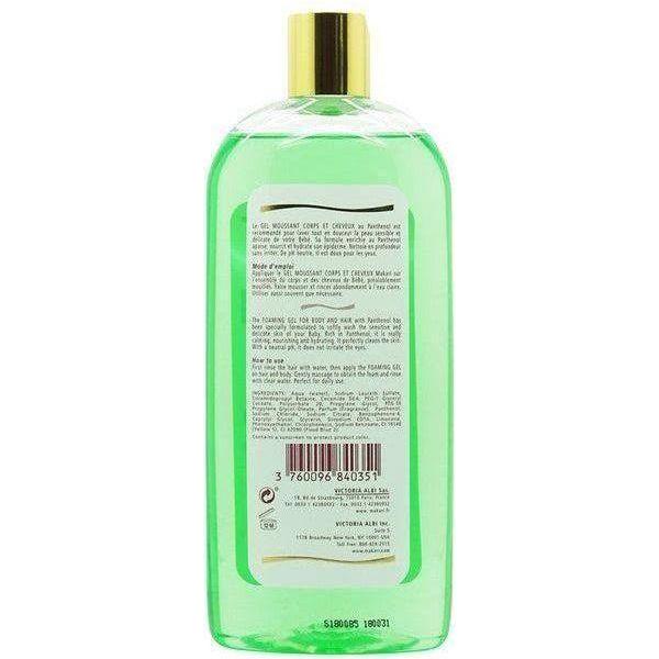 Makari Baby Foaming Gel 500ml - Gtworld.de