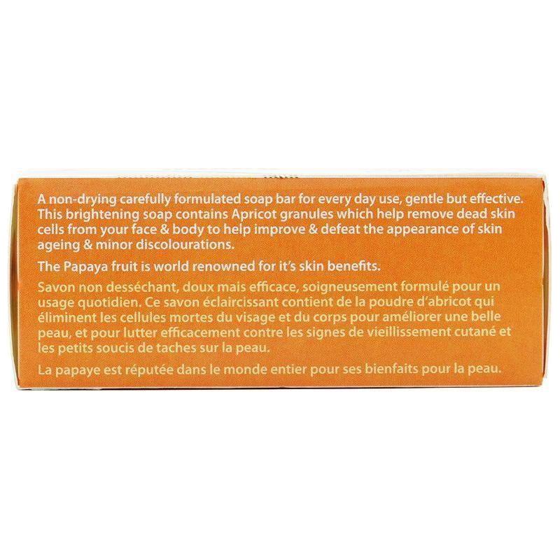 Natskin: Papaya Brightening & Exfoliating Soap 200G - Gtworld.de