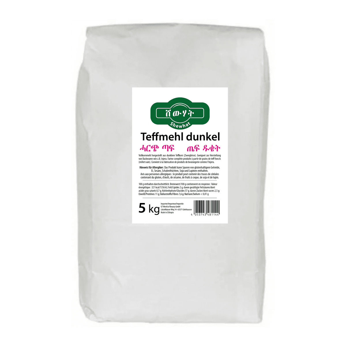 Shewhat Food Dark Teffmehl ET 5KG - gtworld.de