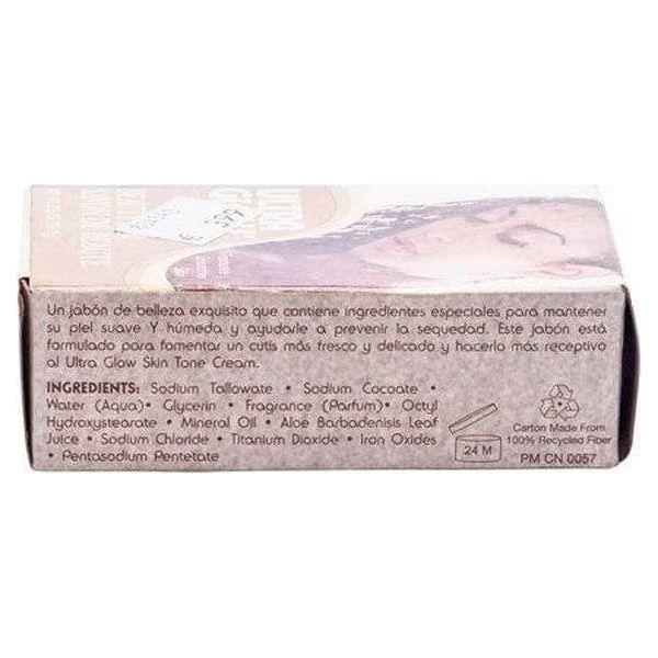 Ultra Glow Beauty Bar Soap 99G - Gtworld.de