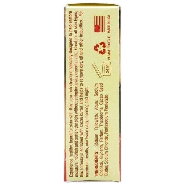 Ultra Glow Cleansing Bar Soap 99,2g - Gtworld.de