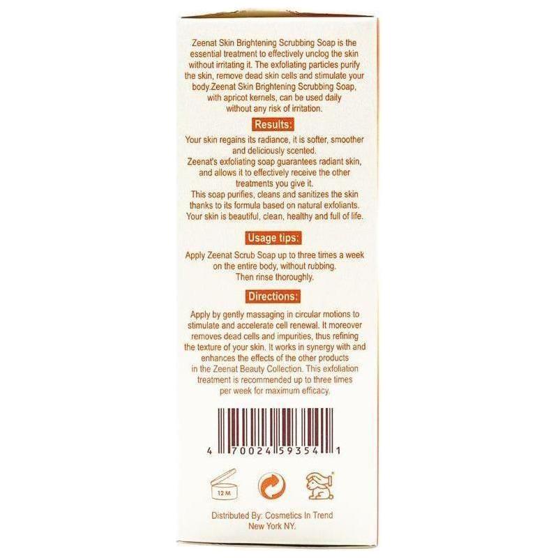 Zeenat Skin Brightening Soap 200G - gtworld.de