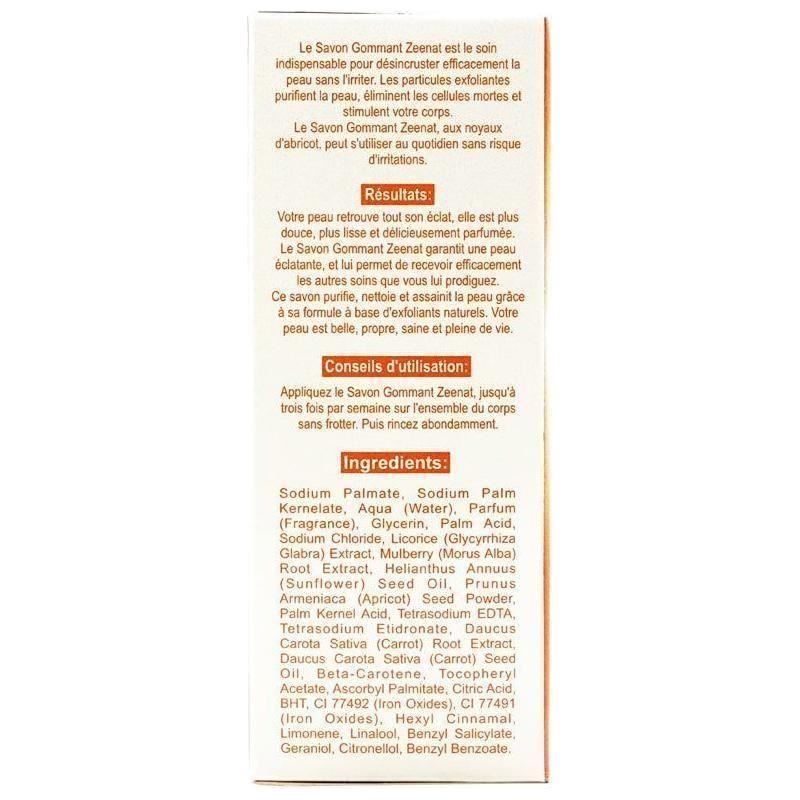 Zeenat Skin Brightening Soap 200G - gtworld.de