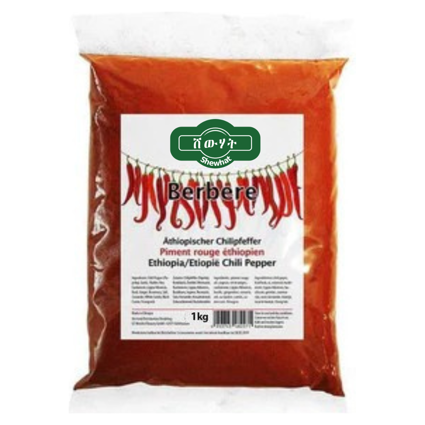 Berbere Ethiopian chili pepper 1kg