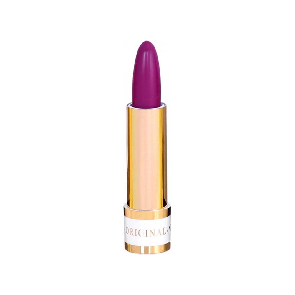 Island Beauty Lipstick