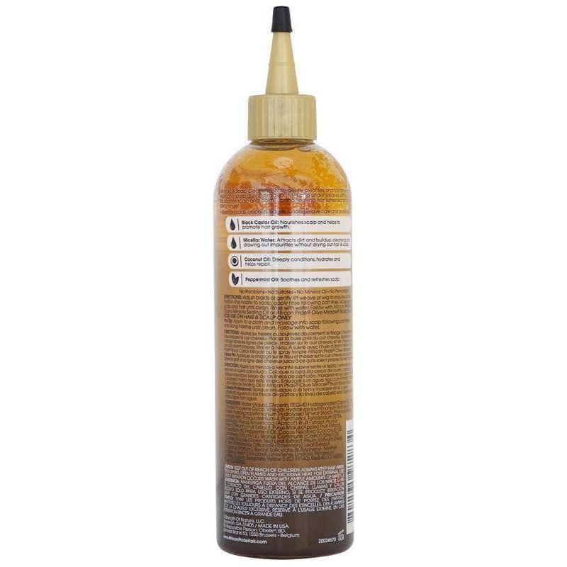 Clack Rinse African Pride Black Castor Miracle Braid & Scalp Cleansing Rinse 355ml ...