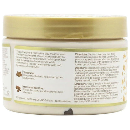 African Pride Moroccan Clay &amp; Shea Butter Heat Activated Masque 340g - Gtworld.de