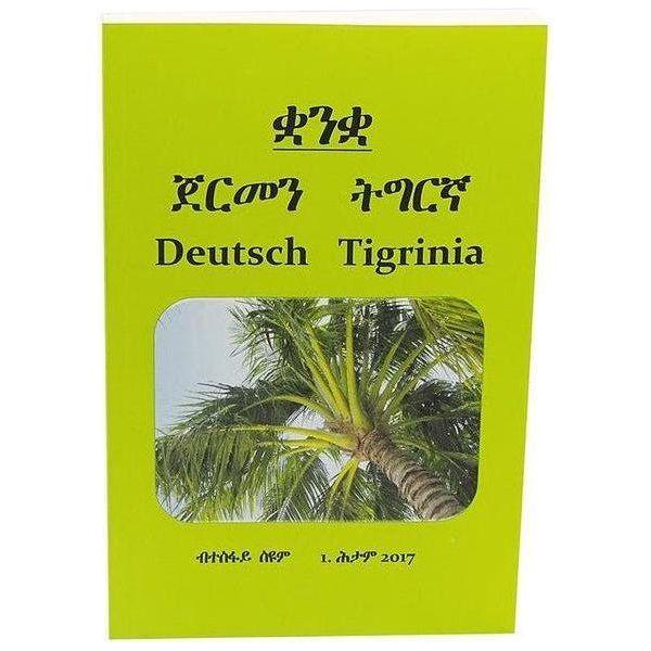 Tigrinia Book Dictionary / Dictionary German-Tigrinia - Gtworld.de