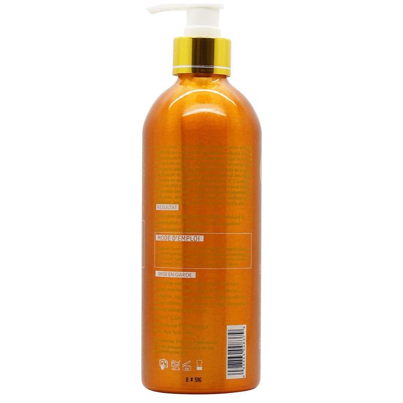 Carrot Glow Intense Toning Beauty Milk with Carrot Oil &amp; Vitamin A,K,E Complex 500ml - Gtworld.de