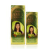Dabur Amla Gold Hair Oil (200/300) ml - gtworld.de
