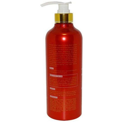 Extreme Glow Strong Lightening Body Wash Aloe Vera Extract with Shea Butter &amp; Herbal complex - Gtworld.de