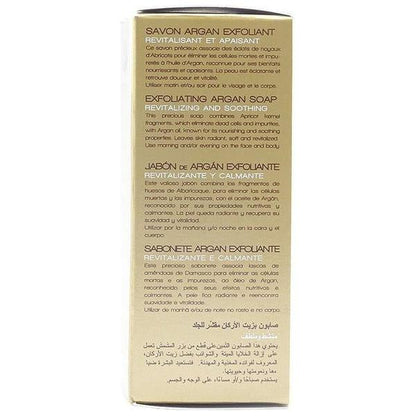 Fair &amp; White Gold Ultimate Preparer Exfoliating Argan Soap 200g - Gtworld.de