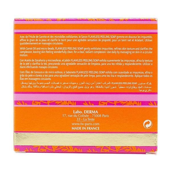 Fair&amp;White So Carrot Exfoliating Soap 200g - Gtworld.de