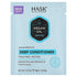 Hask Argan Oil Intense Deep Conditioning 50ml - gtworld.de