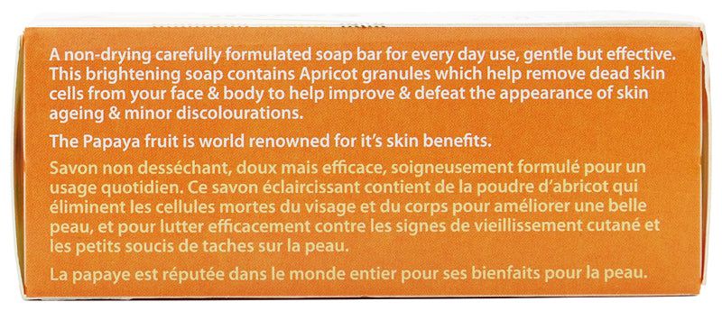 Natskin: Papaya Brightening &amp; Exfoliating Soap 200G