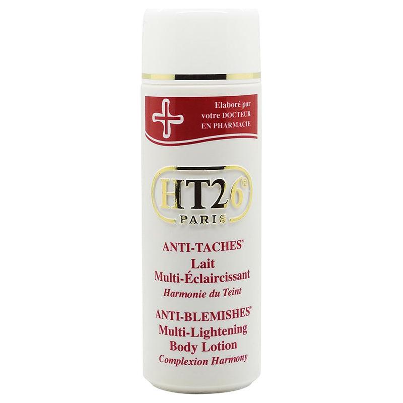 HT26 Lait Multi Eclarircissant Anti Taches Body Lotion 500ml - Gtworld.de