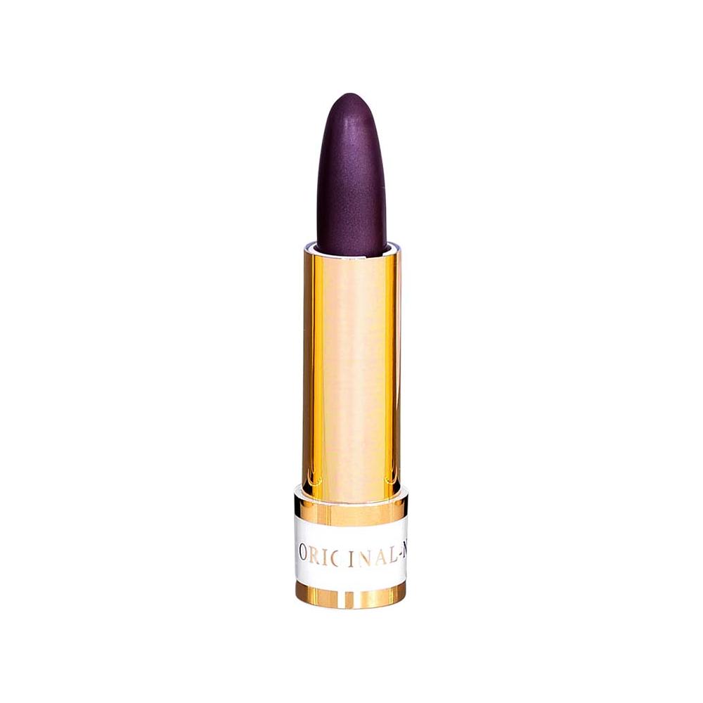 Island Beauty Lipstick - Gtworld.de