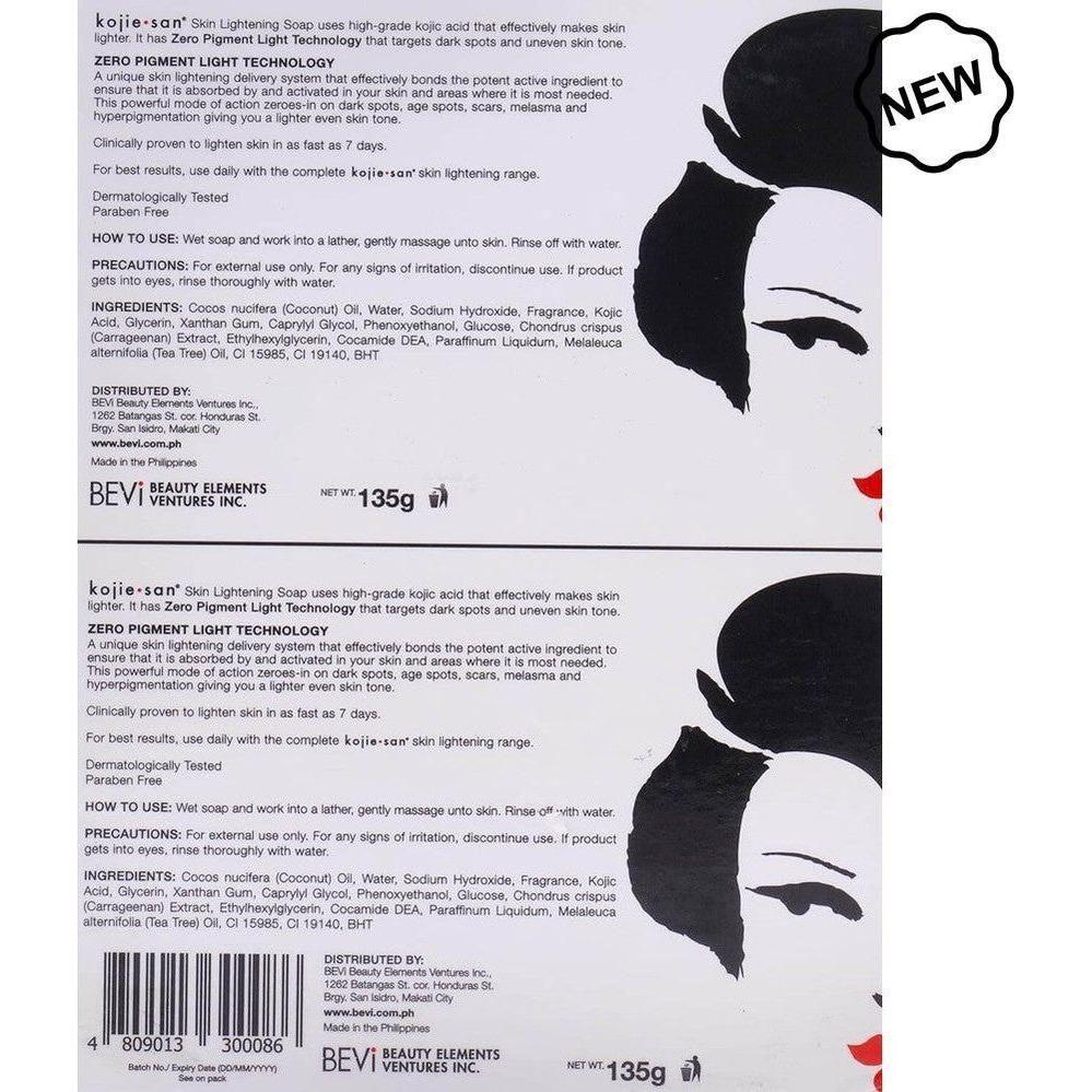 Kojie San Skin Lightening Soap 135g Pack of 2 Soaps - Gtworld.de