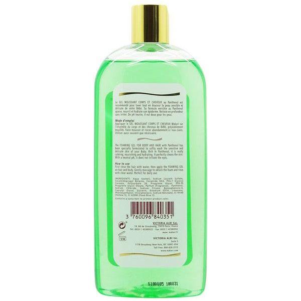 Makari Baby Foaming Gel 500ml - Gtworld.de