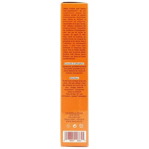 MAKARI Exterme Argan &amp; Carrot Oil Toning Gel 30g - Gtworld.de