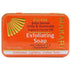 MAKARI Extreme Argan & Carrot Oil Exfoliating Soap 200g - Gtworld.de