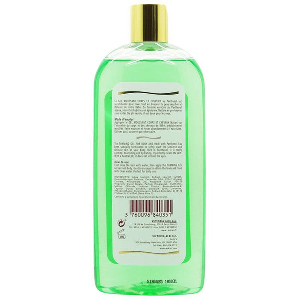 Makari Baby Foaming Gel 500ml