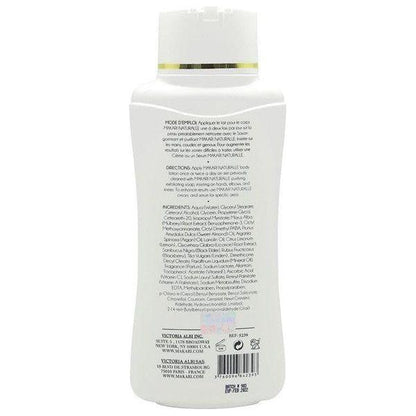 MAKARI Naturalle Multi - Action Extreme Body Lotion 500ml - Gtworld.de