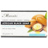 Mamado African Black Soap Infused with Argan 200g - gtworld.de