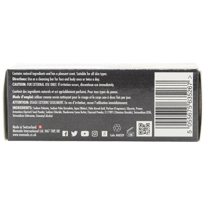 Mamado African Black Soap Infused with Cocoa Butter 200g - gtworld.de