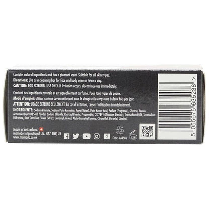 Mamado African Black Soap Infused with Rose 200g - gtworld.de