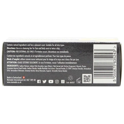 Mamado African Black Soap Infused with Vanilla 200g - gtworld.de