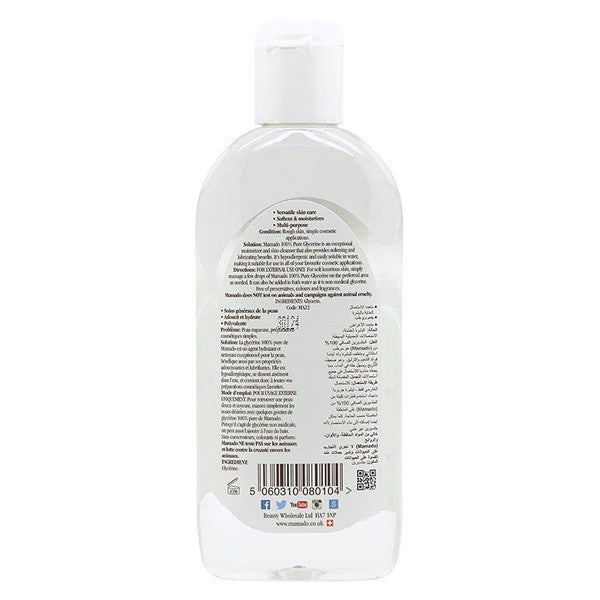 Mamado 100% Pure Glycerine 250ml