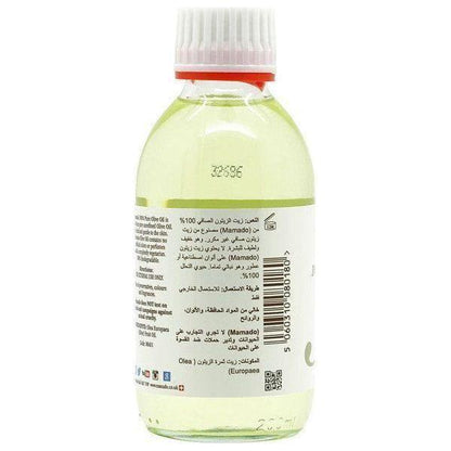 Mamado Pure Olive Oil 200ml - gtworld.de