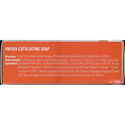 Natskin: Papaya Brightening &amp; Exfoliating Soap 200G - gtworld.de