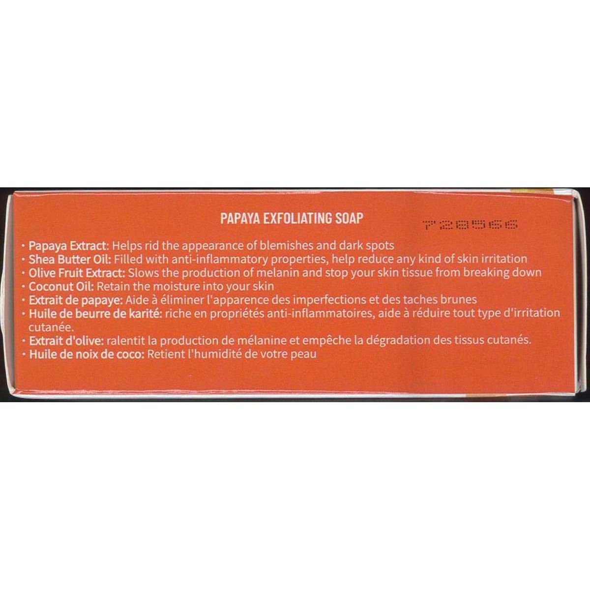 Natskin: Papaya Brightening &amp; Exfoliating Soap 200G - gtworld.de