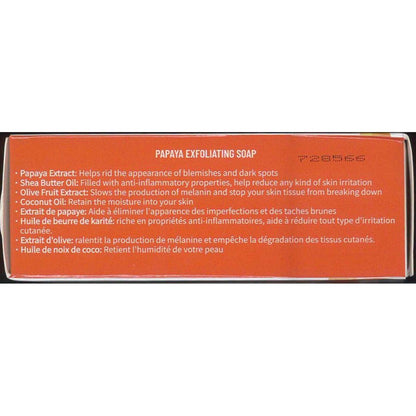 Natskin: Papaya Brightening &amp; Exfoliating Soap 200G - gtworld.de