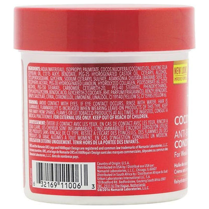 ORS HAIRepair Anti - Breakage Crème 147ml - Gtworld.de