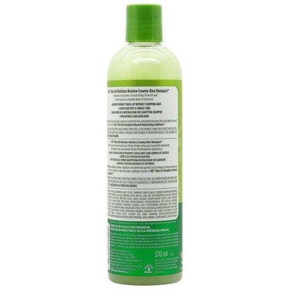 ORS Olive Oil Creamy Aloe Shampoo 370ml - Gtworld.de