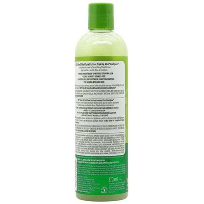 ORS Olive Oil Creamy Aloe Shampoo 370ml