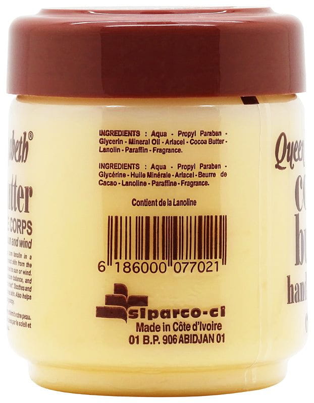 Queen Elisabeth Cocobutter Hand and Body Cream 250ml