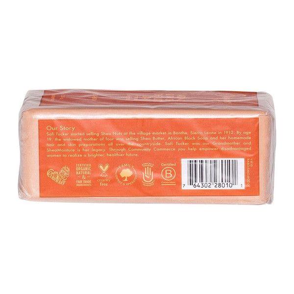 Shea Moisture Argan Oil &amp; Raw Shea Shea Butter Soap 230g