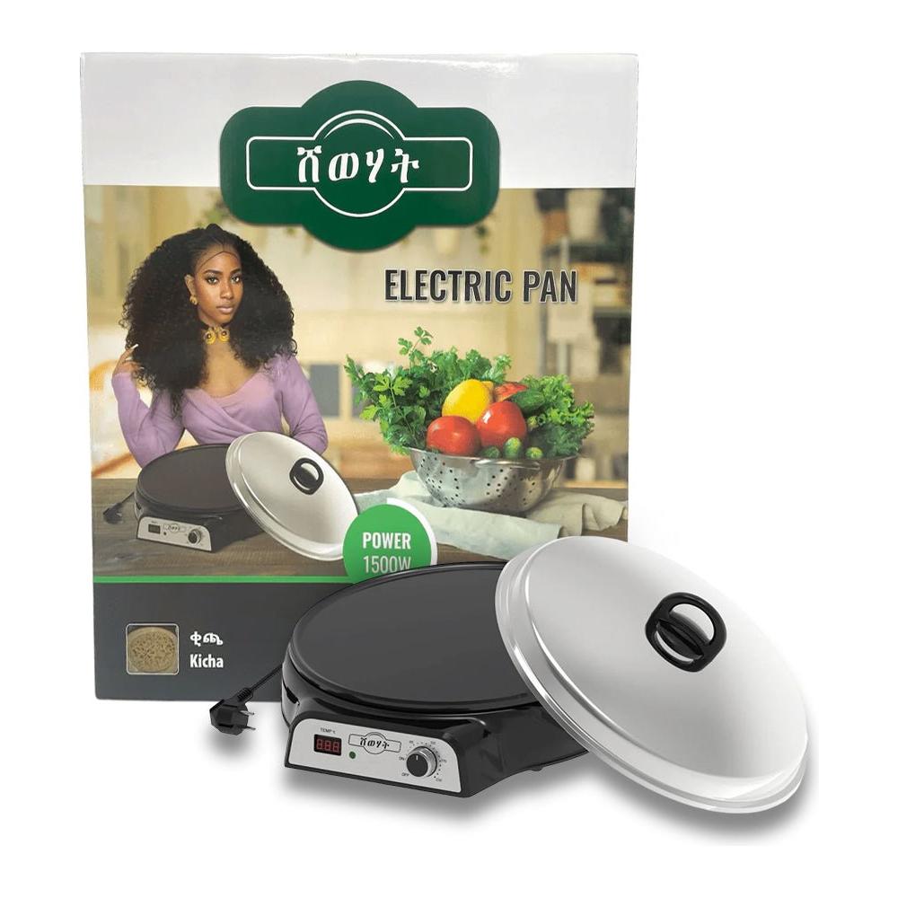 Shewhat Electric Pan 46 cm - 1500W - gtworld.de